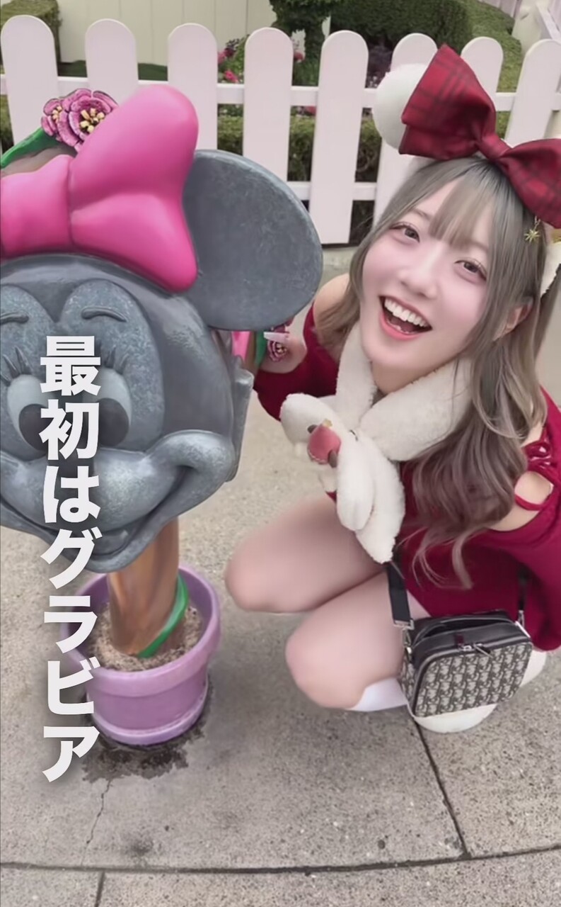 朗報アイドルさん、ヤンジャンに載るためにずっと隠してきた恵体を放り出す 画像1