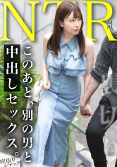 画像AV女優・田野憂と互角のエロさの人気TikTokerときちゃん 画像1 画像AV女優・田野憂と互角のエロさの人気TikTokerときちゃん 画像1