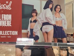 画像JK(367) 画像まとめ 画像1 画像JK(367) 画像まとめ 画像1