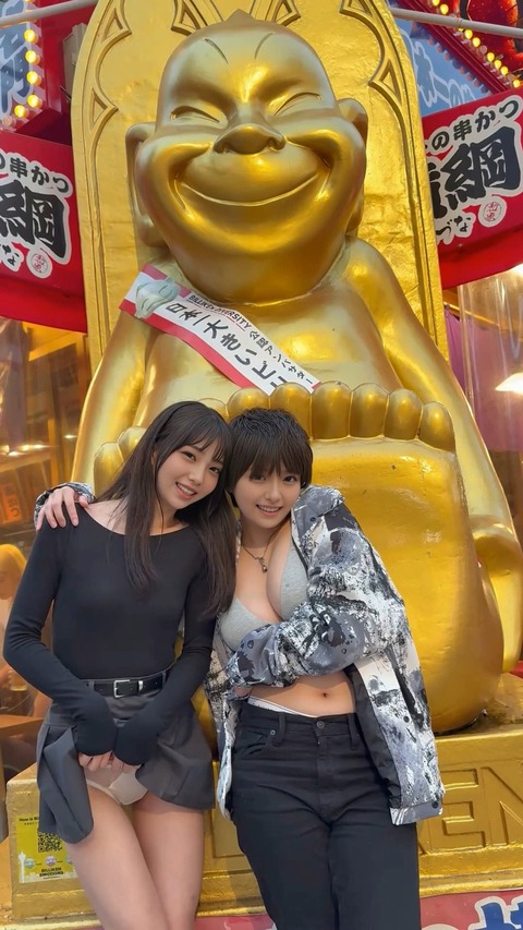 画像ボーイッシュ、脱いだ途端に乳ポ口リwwwwwwwwwwwwwwwwwwwwwwwwwwwwwwwwwwwwwwwwwwwwwwwwwww2026年04月10日 画像1