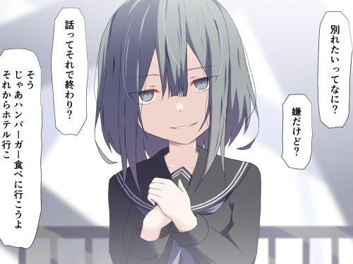 画像希島あいり何度も言うこと聞く約束守って中出し専用メイドになってくれた美人義姉に躊躇なく挿入! 画像5 画像希島あいり何度も言うこと聞く約束守って中出し専用メイドになってくれた美人義姉に躊躇なく挿入! 画像5
