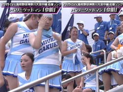 画像JK(367) 画像まとめ 画像1 画像JK(367) 画像まとめ 画像1