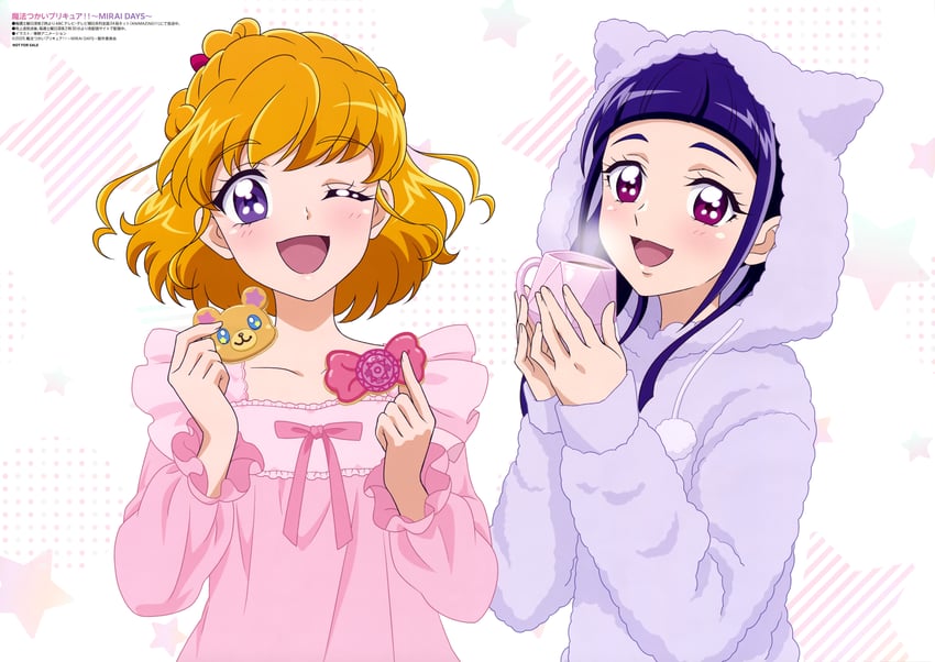 【画像】【エロ漫画】あの頃インターネットにあった居場所だったアプリが終了するので久しぶりにログインしてみると…