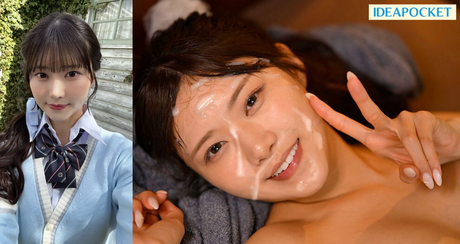 画像ザーメンぶっかけピースがエロい清楚系AV女優の愛才りあ 画像2 画像ザーメンぶっかけピースがエロい清楚系AV女優の愛才りあ 画像2