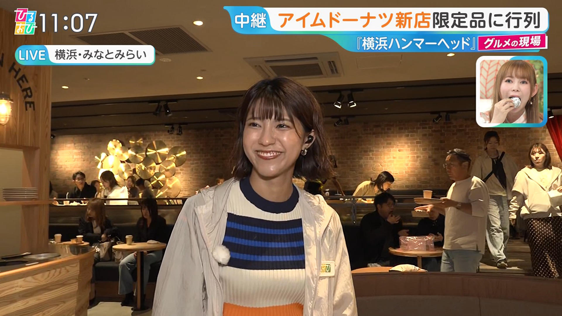 画像御手洗菜々アナ ニットの胸元くっきり、ドアップ!! 画像2 画像御手洗菜々アナ ニットの胸元くっきり、ドアップ!! 画像2