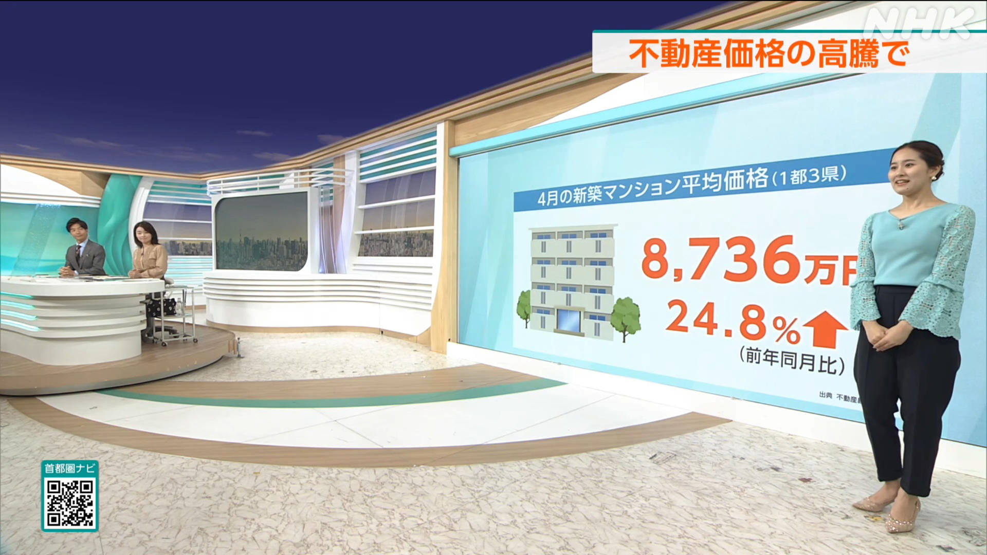画像宮本真智アナ 胸元くっきりセクシーレポート!!GIG動画あり 画像2 画像宮本真智アナ 胸元くっきりセクシーレポート!!GIG動画あり 画像2