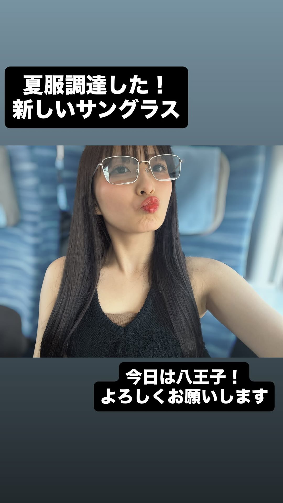 画像Juice=Juice 有澤一華ちゃん、夏服で早速ノースリーブ調達wwwwwwwwwwwwwwwwwwwwwwwwwwwwwwwww 画像2 画像Juice=Juice 有澤一華ちゃん、夏服で早速ノースリーブ調達wwwwwwwwwwwwwwwwwwwwwwwwwwwwwwwww 画像2