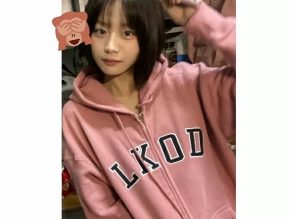 画像素人SNSガリガリ体形の18歳童顔娘が裏垢で肉便器感が尋常でない自撮りオナニーを公開! 画像2 画像素人SNSガリガリ体形の18歳童顔娘が裏垢で肉便器感が尋常でない自撮りオナニーを公開! 画像2