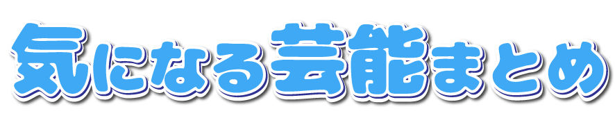 画像Juice=Juice 有澤一華ちゃん、夏服で早速ノースリーブ調達wwwwwwwwwwwwwwwwwwwwwwwwwwwwwwwww 画像3 画像Juice=Juice 有澤一華ちゃん、夏服で早速ノースリーブ調達wwwwwwwwwwwwwwwwwwwwwwwwwwwwwwwww 画像3