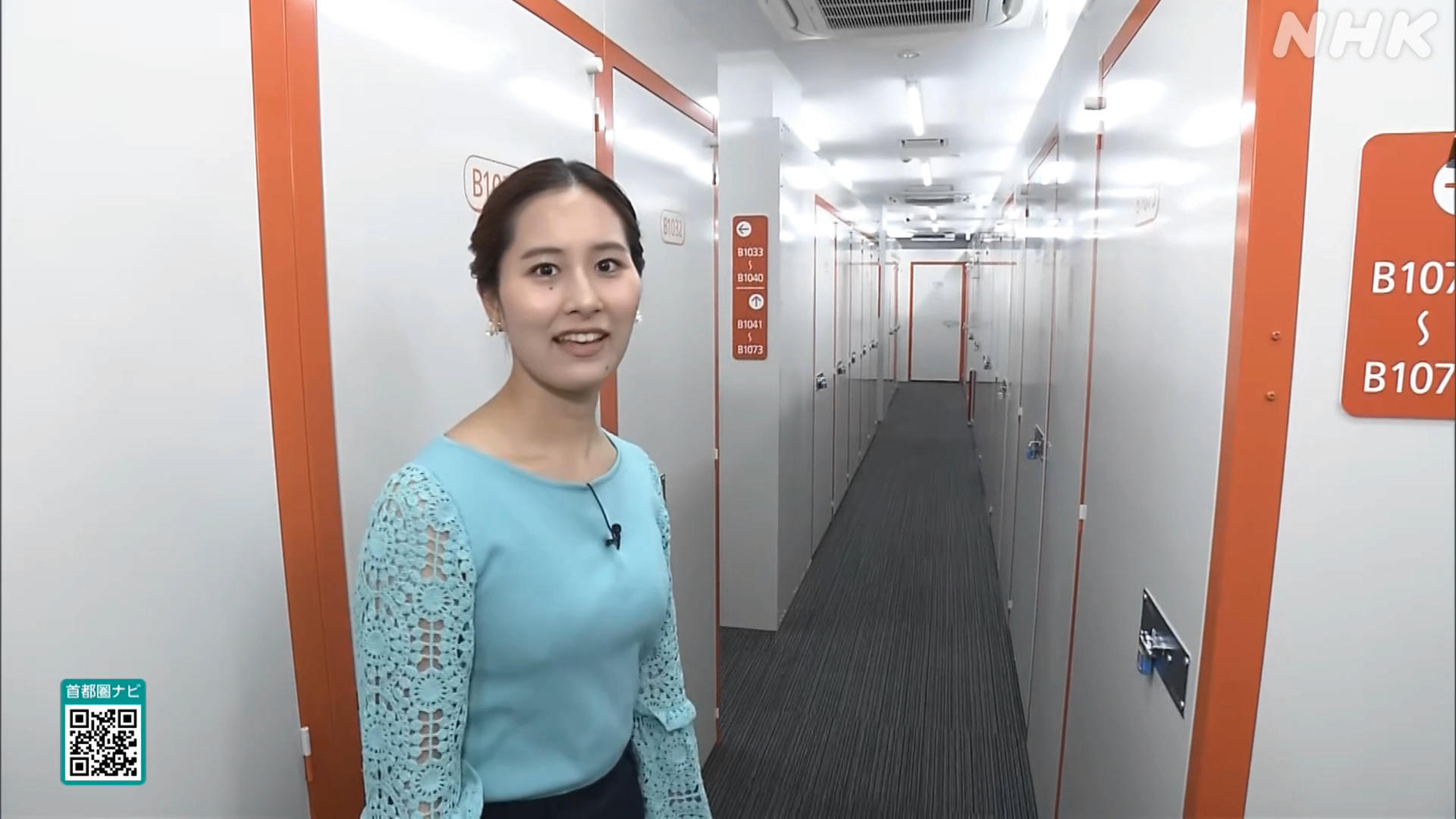 画像宮本真智アナ 胸元くっきりセクシーレポート!!GIG動画あり 画像4 画像宮本真智アナ 胸元くっきりセクシーレポート!!GIG動画あり 画像4