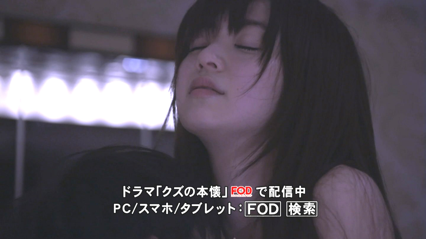 画像逢沢りなヌード画像まとめ!濡れ場や衝撃の全裸グラビアがエロすぎる! 画像4 画像逢沢りなヌード画像まとめ!濡れ場や衝撃の全裸グラビアがエロすぎる! 画像4
