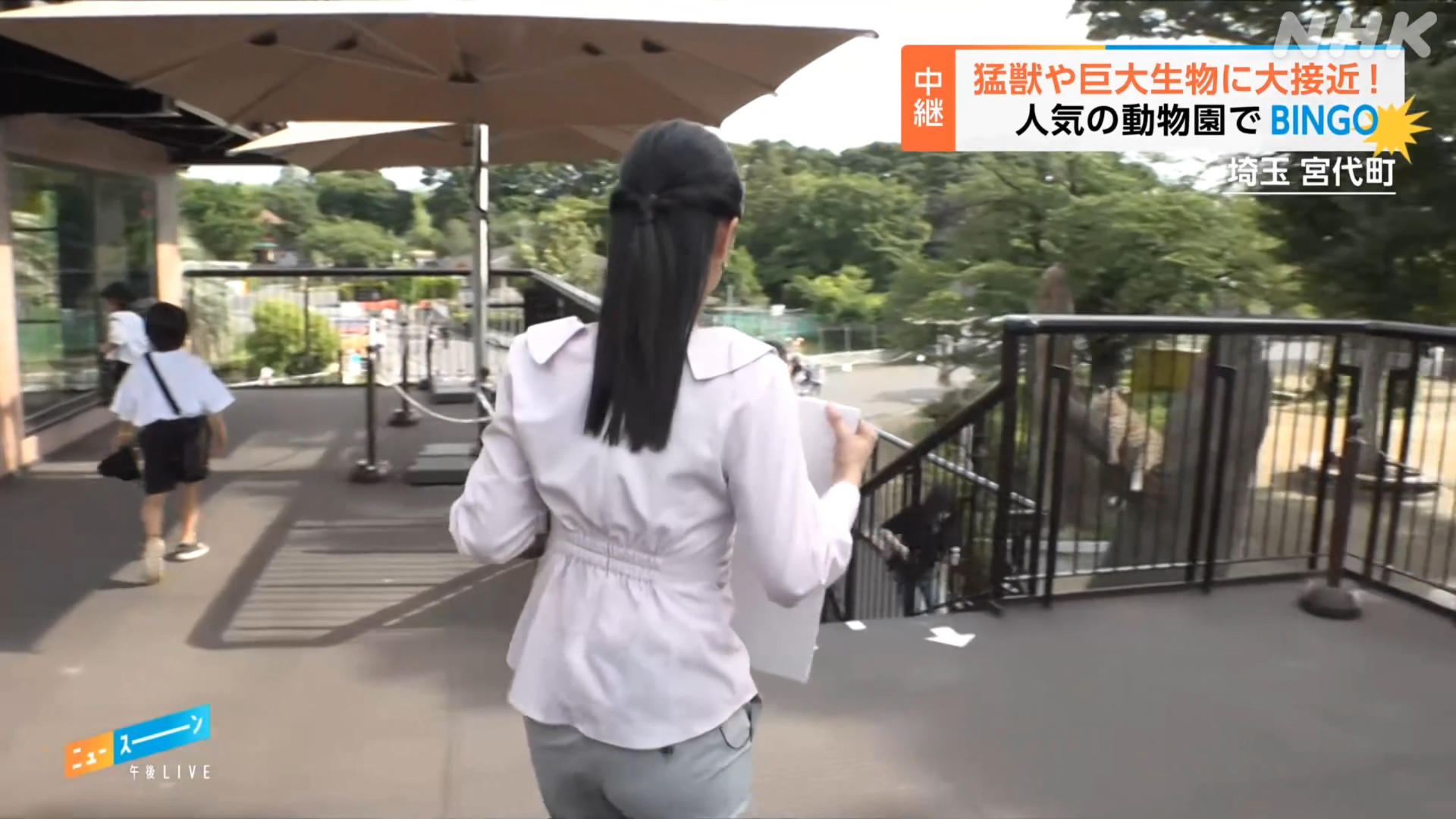 画像道上美璃アナ 中継レポートのお尻にパン線!!GIF動画あり 画像4 画像道上美璃アナ 中継レポートのお尻にパン線!!GIF動画あり 画像4