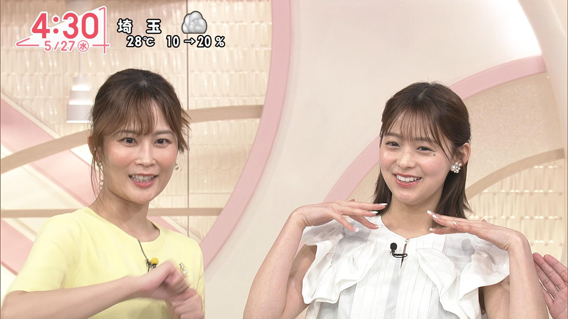 画像田﨑さくらアナ 袖口からインナーとブラがチラ見え!! 画像4 画像田﨑さくらアナ 袖口からインナーとブラがチラ見え!! 画像4