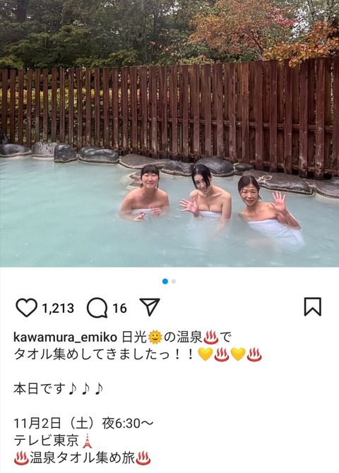 画像雛形あきこさんの美乳お〇ぱいwwwwwwwwwwwwwwwwwwwwwwwwwww 画像4 画像雛形あきこさんの美乳お〇ぱいwwwwwwwwwwwwwwwwwwwwwwwwwww 画像4