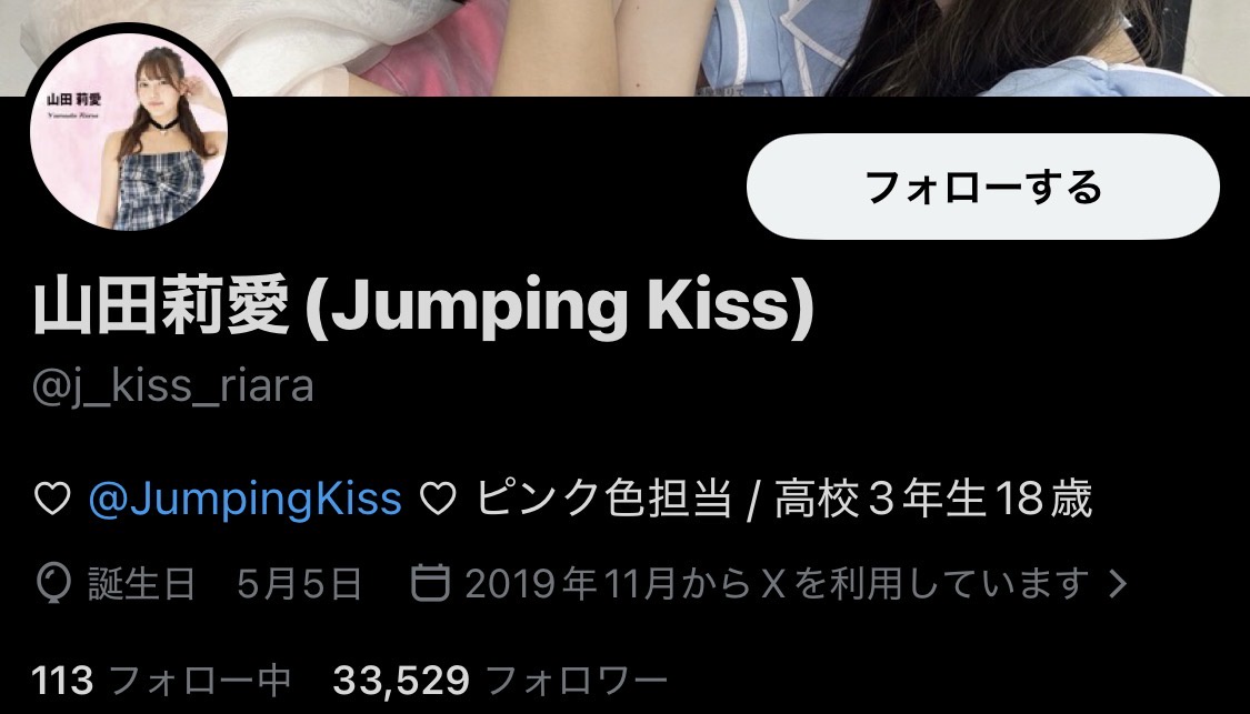 画像18歳JKさん、エッロいハイレグ水着を着てしまう 画像4 画像18歳JKさん、エッロいハイレグ水着を着てしまう 画像4