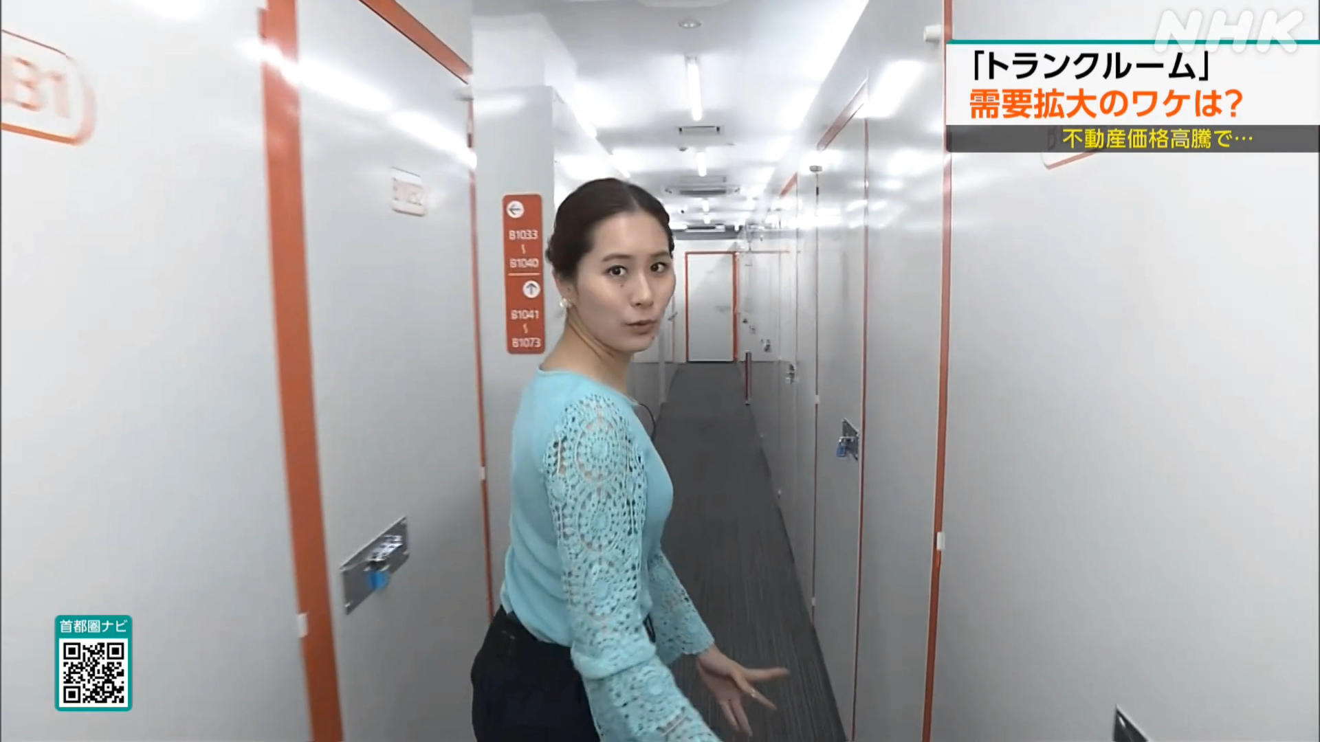 画像宮本真智アナ 胸元くっきりセクシーレポート!!GIG動画あり 画像5 画像宮本真智アナ 胸元くっきりセクシーレポート!!GIG動画あり 画像5