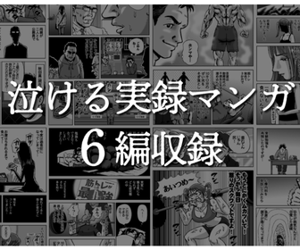 画像篠崎愛(34)「14歳の頃からグラビアでデカ乳披露してて未だに現役です」←この子 画像5 画像篠崎愛(34)「14歳の頃からグラビアでデカ乳披露してて未だに現役です」←この子 画像5
