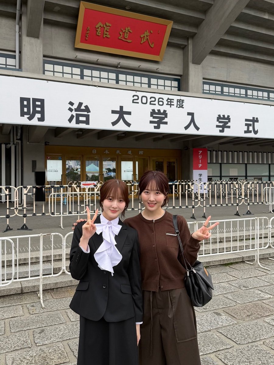 画像画像17枚本田望結さん、透け透けでおっぱいの形が見えるぞ! 画像5 画像画像17枚本田望結さん、透け透けでおっぱいの形が見えるぞ! 画像5