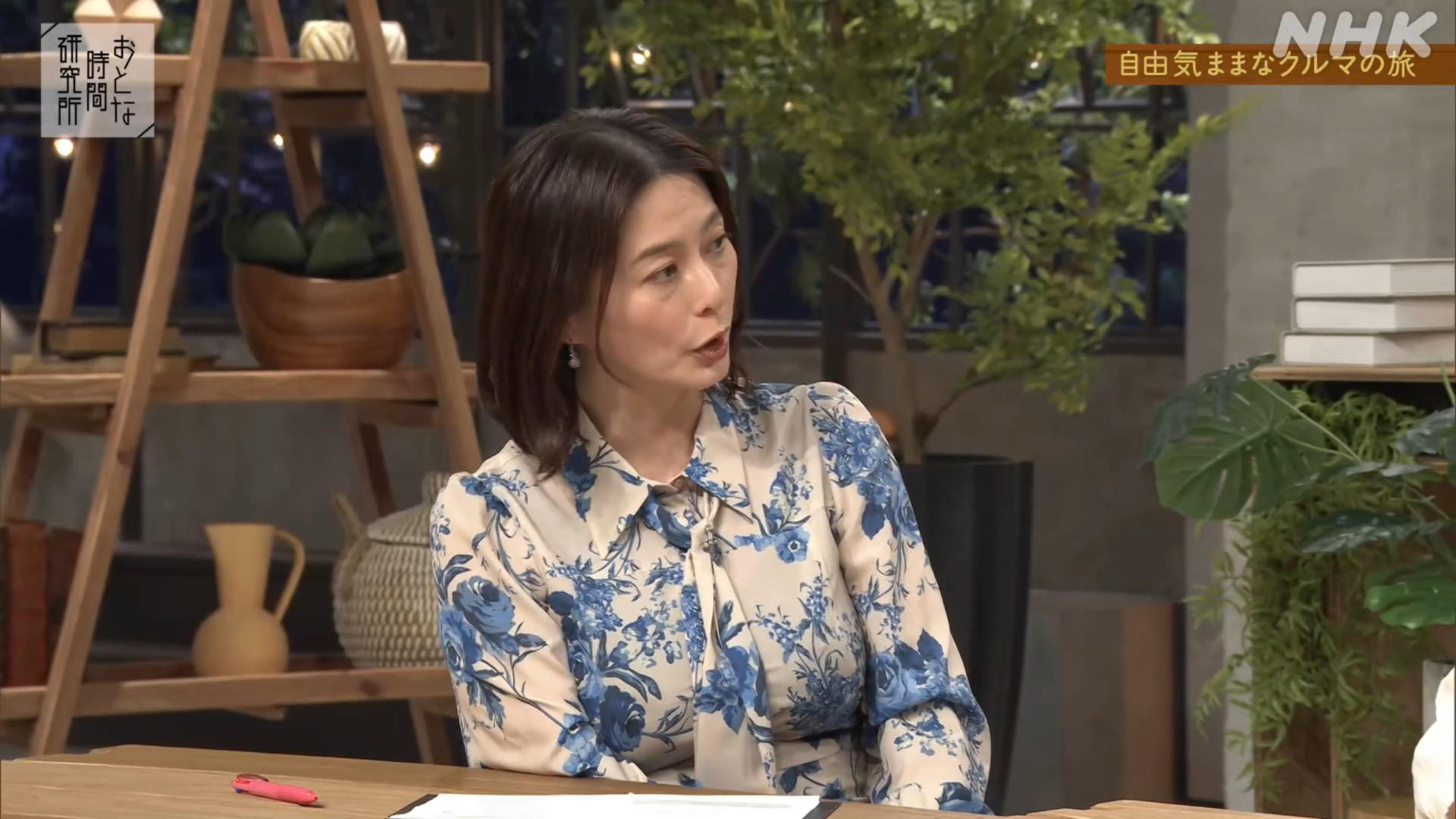 画像杉浦友紀アナ くっきり巨乳が揺れる!!GIF動画あり 画像7 画像杉浦友紀アナ くっきり巨乳が揺れる!!GIF動画あり 画像7