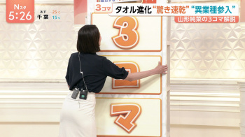 画像eros2895パンチラ・乳首チラ小さめな白Pから陰毛とマン肉をはみ出させ乳首までも撮られちゃうかなり美人なホテルスタッフ 画像7 画像eros2895パンチラ・乳首チラ小さめな白Pから陰毛とマン肉をはみ出させ乳首までも撮られちゃうかなり美人なホテルスタッフ 画像7