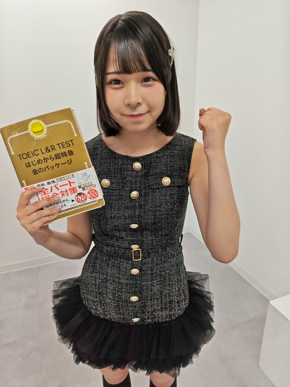 画像可愛い少女はこちら! 画像まとめ 画像7 画像可愛い少女はこちら! 画像まとめ 画像7