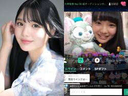 画像地下アイドル アイドル画像まとめ 画像7 画像地下アイドル アイドル画像まとめ 画像7