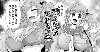 画像upskirt3145逆さ撮り白水色のシマシマPを母親の隣で撮られちゃうふっくら膨らむ股間周りがエロい若い娘 画像7 画像upskirt3145逆さ撮り白水色のシマシマPを母親の隣で撮られちゃうふっくら膨らむ股間周りがエロい若い娘 画像7