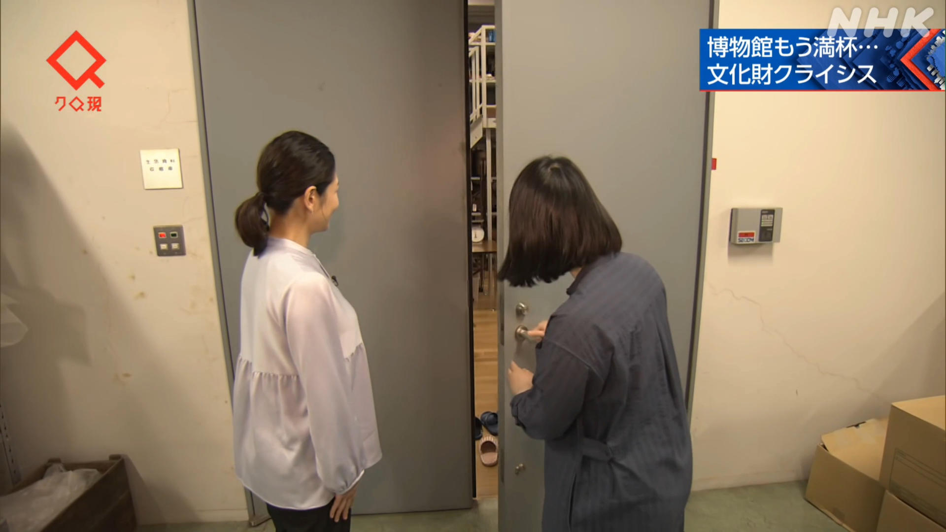 画像桑子真帆アナ 横乳くっきり、巨乳が揺れるレポート!!GIF動画あり 画像7 画像桑子真帆アナ 横乳くっきり、巨乳が揺れるレポート!!GIF動画あり 画像7