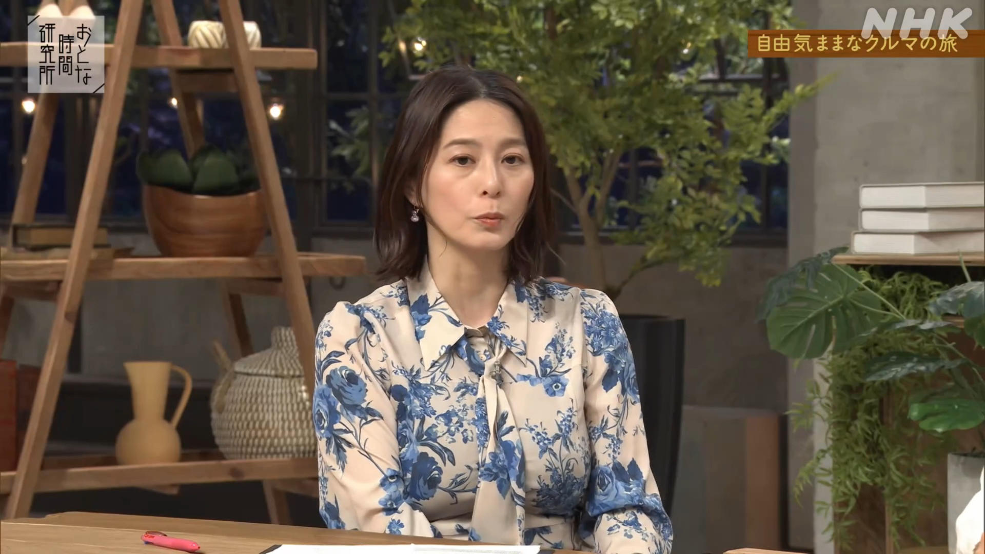 画像杉浦友紀アナ くっきり巨乳が揺れる!!GIF動画あり 画像8 画像杉浦友紀アナ くっきり巨乳が揺れる!!GIF動画あり 画像8