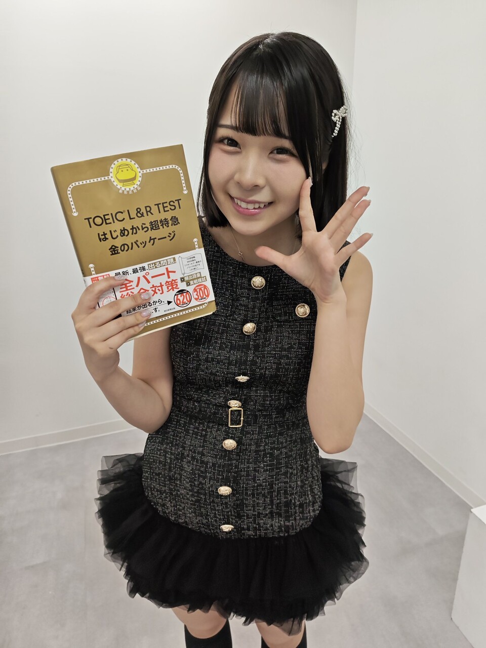 画像可愛い少女はこちら! 画像まとめ 画像8 画像可愛い少女はこちら! 画像まとめ 画像8