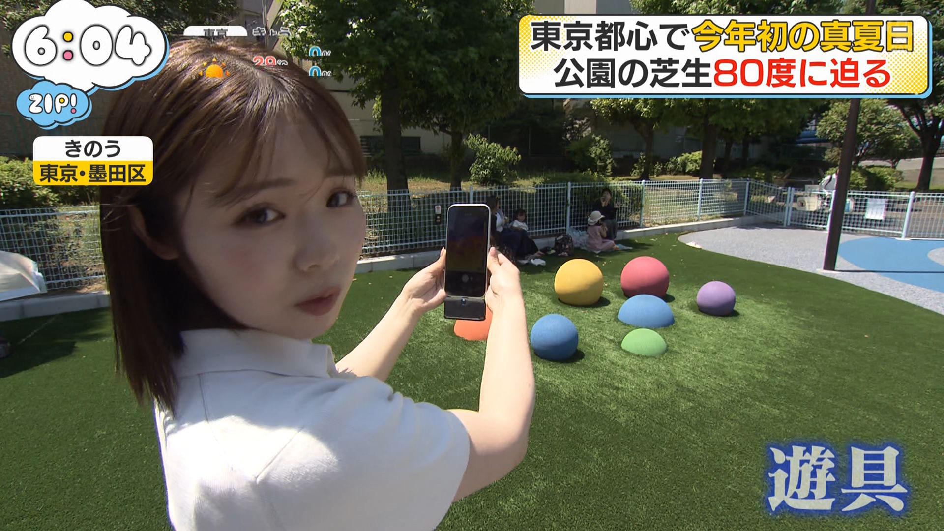 画像並木雲楓アナ ニットの横乳くっきりレポート!! 画像8 画像並木雲楓アナ ニットの横乳くっきりレポート!! 画像8