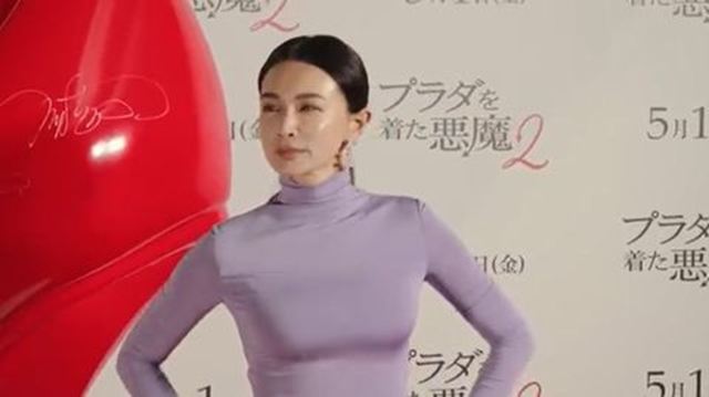 画像長谷川京子、ピタピタドレスで巨乳とお尻が丸出しにwwこれはエロ過ぎる!! 画像8 画像長谷川京子、ピタピタドレスで巨乳とお尻が丸出しにwwこれはエロ過ぎる!! 画像8