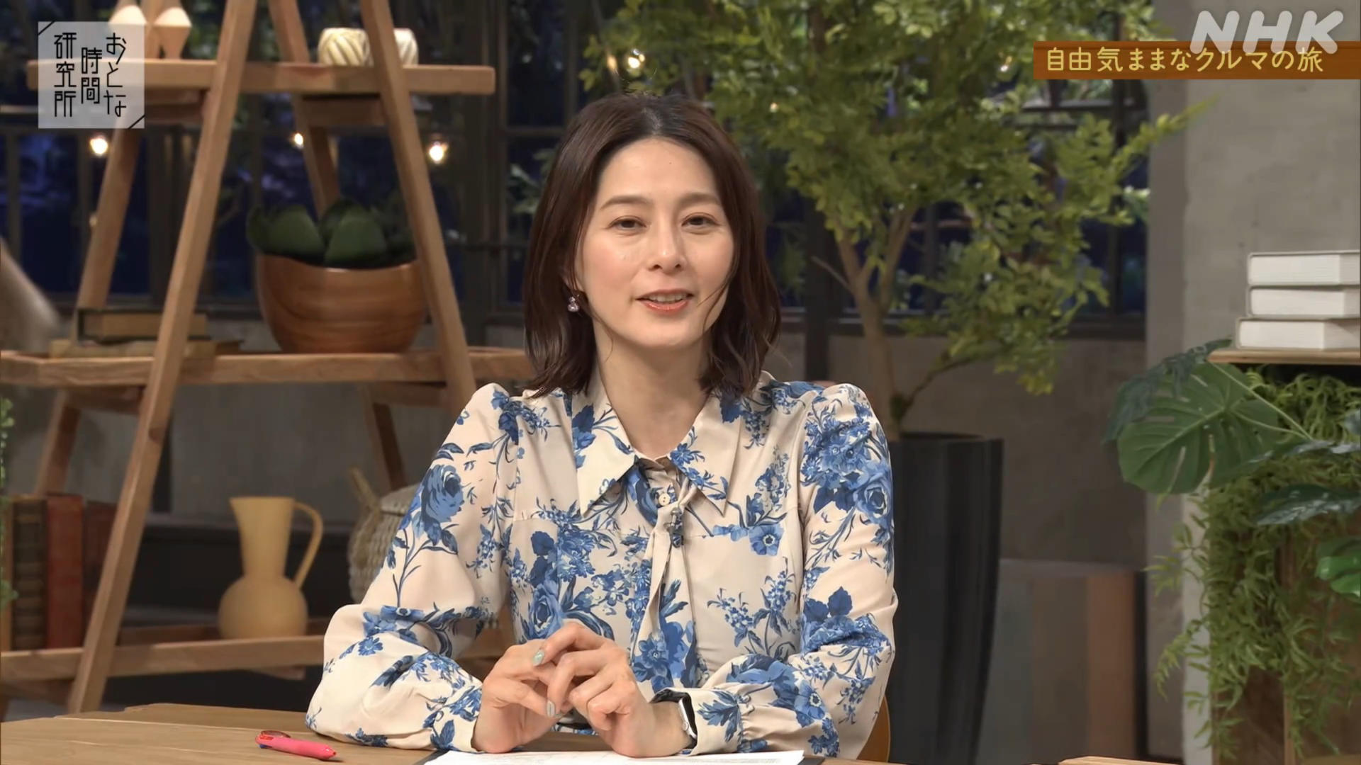 画像杉浦友紀アナ くっきり巨乳が揺れる!!GIF動画あり 画像9 画像杉浦友紀アナ くっきり巨乳が揺れる!!GIF動画あり 画像9