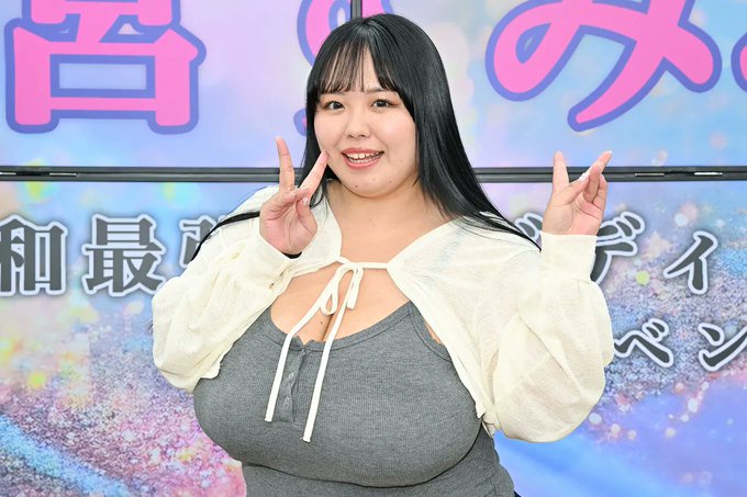 画像画像13枚超!爆乳グラドル「ファンにママだと思われて甘えられる(笑)」 画像9 画像画像13枚超!爆乳グラドル「ファンにママだと思われて甘えられる(笑)」 画像9