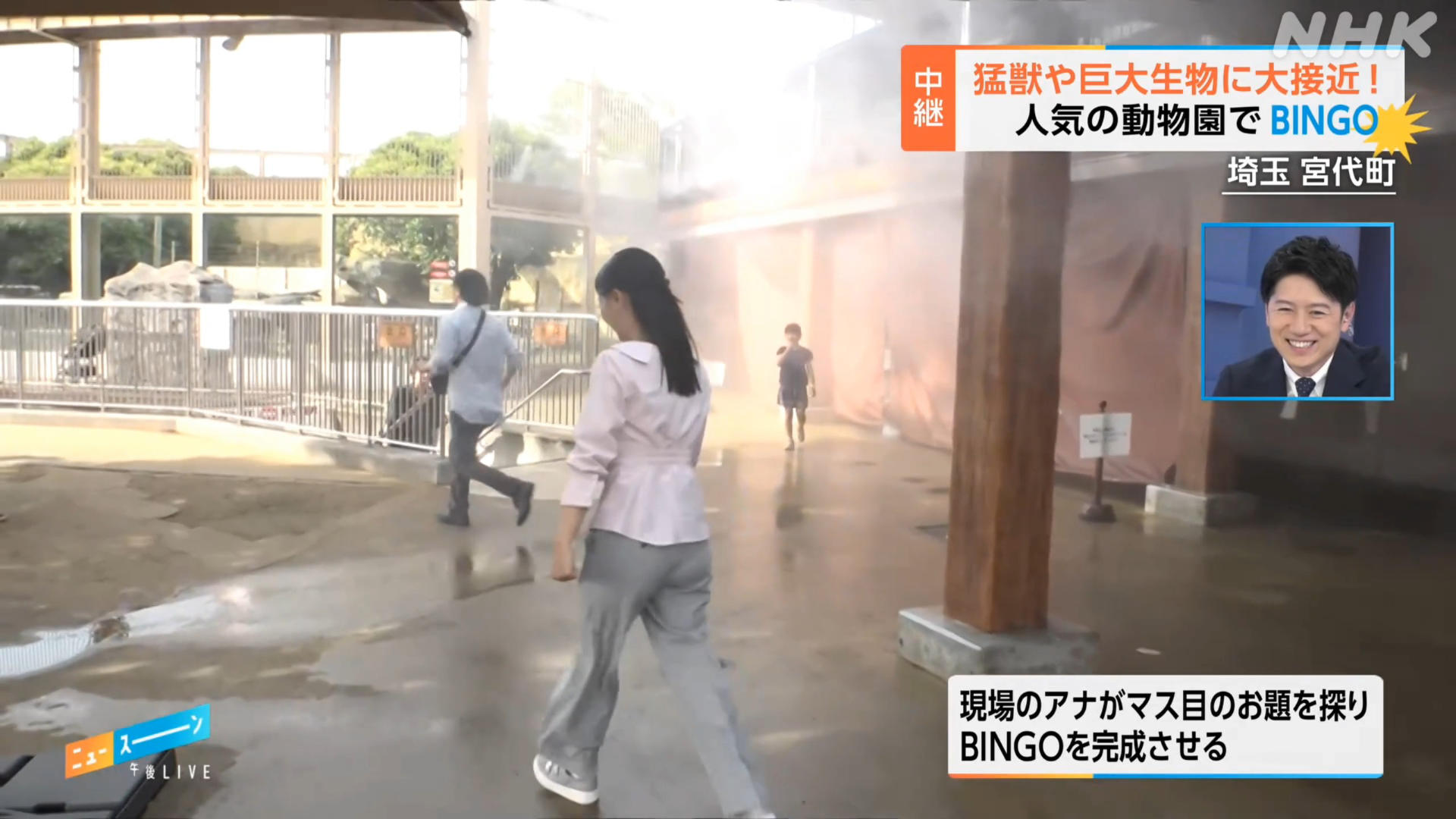 画像道上美璃アナ 中継レポートのお尻にパン線!!GIF動画あり 画像10 画像道上美璃アナ 中継レポートのお尻にパン線!!GIF動画あり 画像10