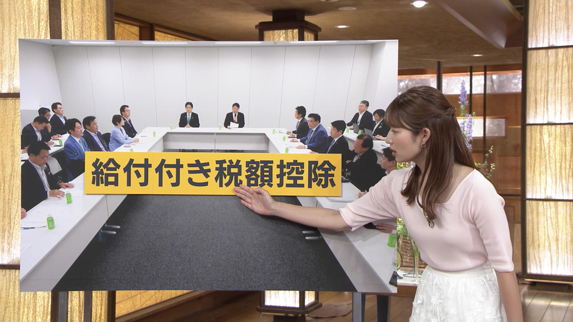 画像安藤萌々アナ ブラ透け! セクシーニット! 画像11 画像安藤萌々アナ ブラ透け! セクシーニット! 画像11
