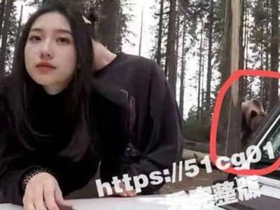 画像エロ漫画ゲーセンで円光していたドスケベビッチなギャルJK2人が同じクラスの風紀委員の男子に見られてしまい口止めにチンポ… 画像11 画像エロ漫画ゲーセンで円光していたドスケベビッチなギャルJK2人が同じクラスの風紀委員の男子に見られてしまい口止めにチンポ… 画像11