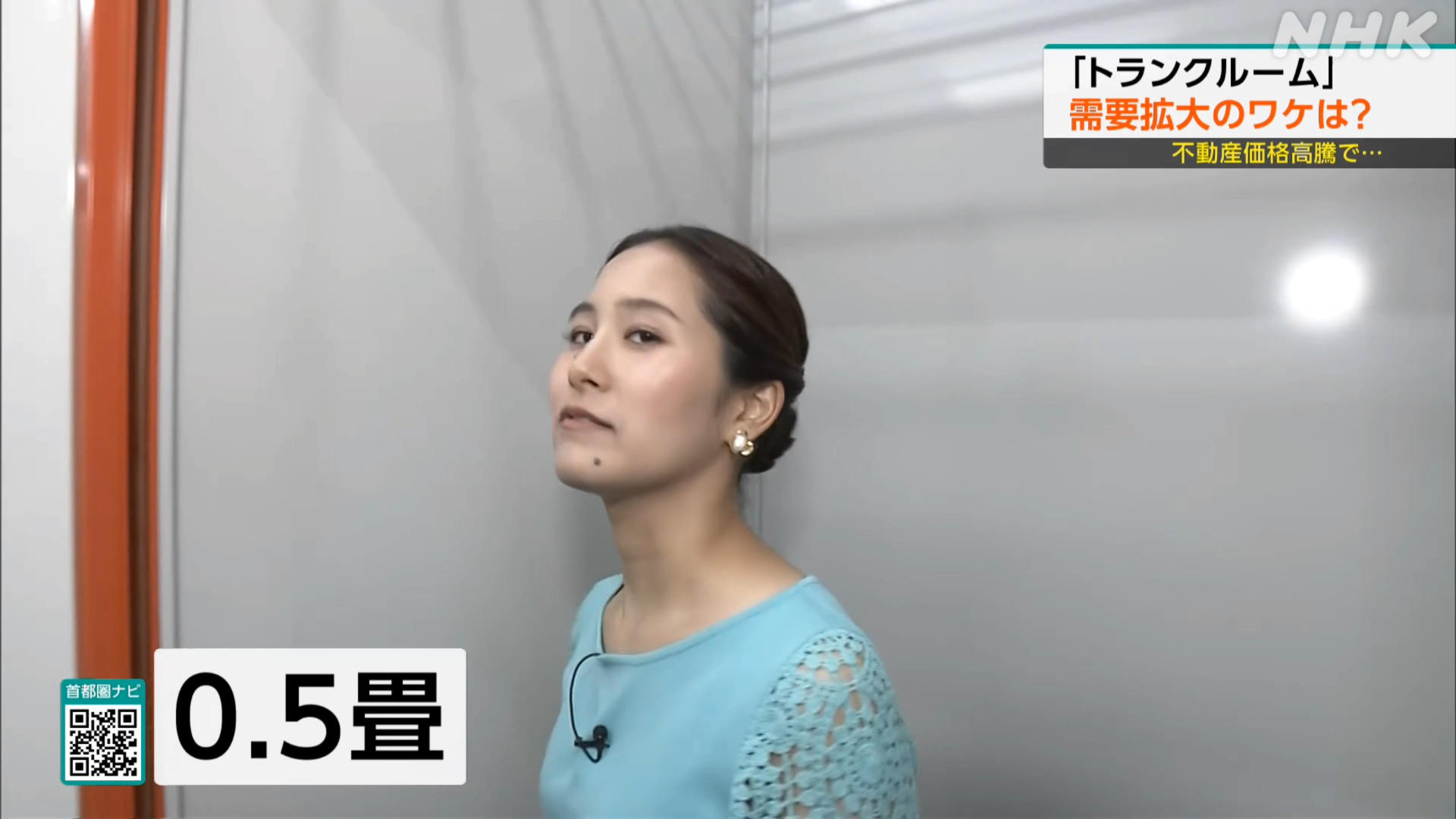 画像宮本真智アナ 胸元くっきりセクシーレポート!!GIG動画あり 画像11 画像宮本真智アナ 胸元くっきりセクシーレポート!!GIG動画あり 画像11