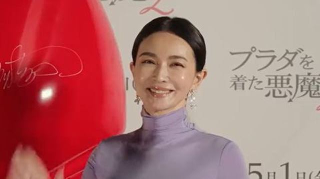 画像長谷川京子、ピタピタドレスで巨乳とお尻が丸出しにwwこれはエロ過ぎる!! 画像11 画像長谷川京子、ピタピタドレスで巨乳とお尻が丸出しにwwこれはエロ過ぎる!! 画像11