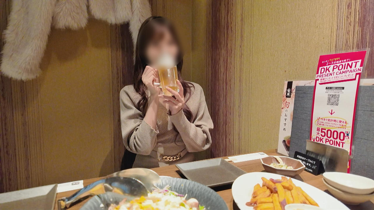 画像美人社長さんエステサロンの女社長、巨乳だった!! 画像12 画像美人社長さんエステサロンの女社長、巨乳だった!! 画像12