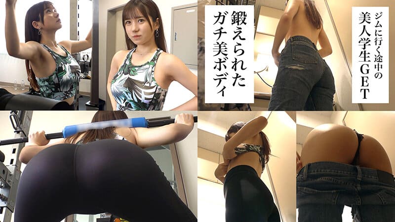 画像upskirt3141逆さ撮りJK列に並んだところを羽付きの白サテンPをきれいに長時間撮られちゃうプリケツ具合がエロいJK 画像12 画像upskirt3141逆さ撮りJK列に並んだところを羽付きの白サテンPをきれいに長時間撮られちゃうプリケツ具合がエロいJK 画像12