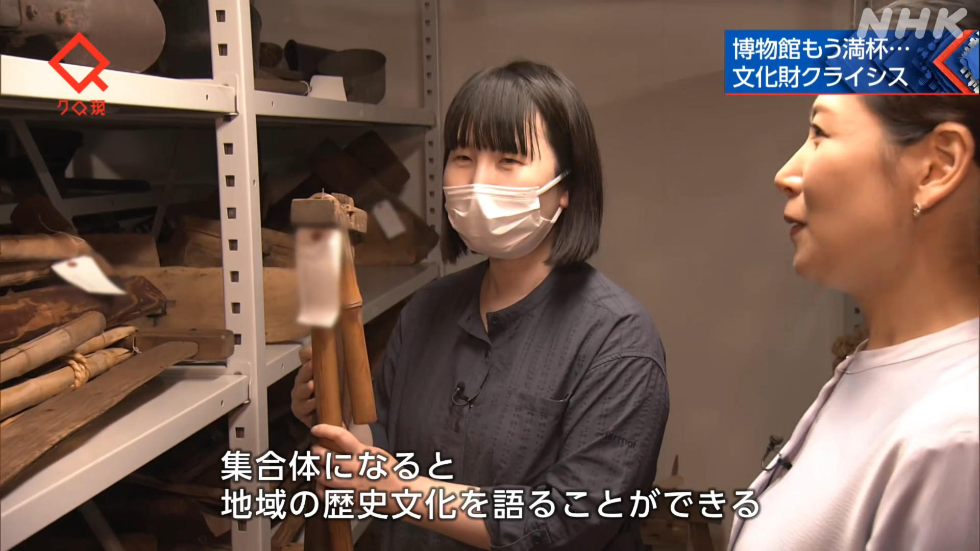 画像桑子真帆アナ 横乳くっきり、巨乳が揺れるレポート!!GIF動画あり 画像12 画像桑子真帆アナ 横乳くっきり、巨乳が揺れるレポート!!GIF動画あり 画像12