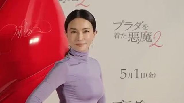 画像長谷川京子、ピタピタドレスで巨乳とお尻が丸出しにwwこれはエロ過ぎる!! 画像12 画像長谷川京子、ピタピタドレスで巨乳とお尻が丸出しにwwこれはエロ過ぎる!! 画像12