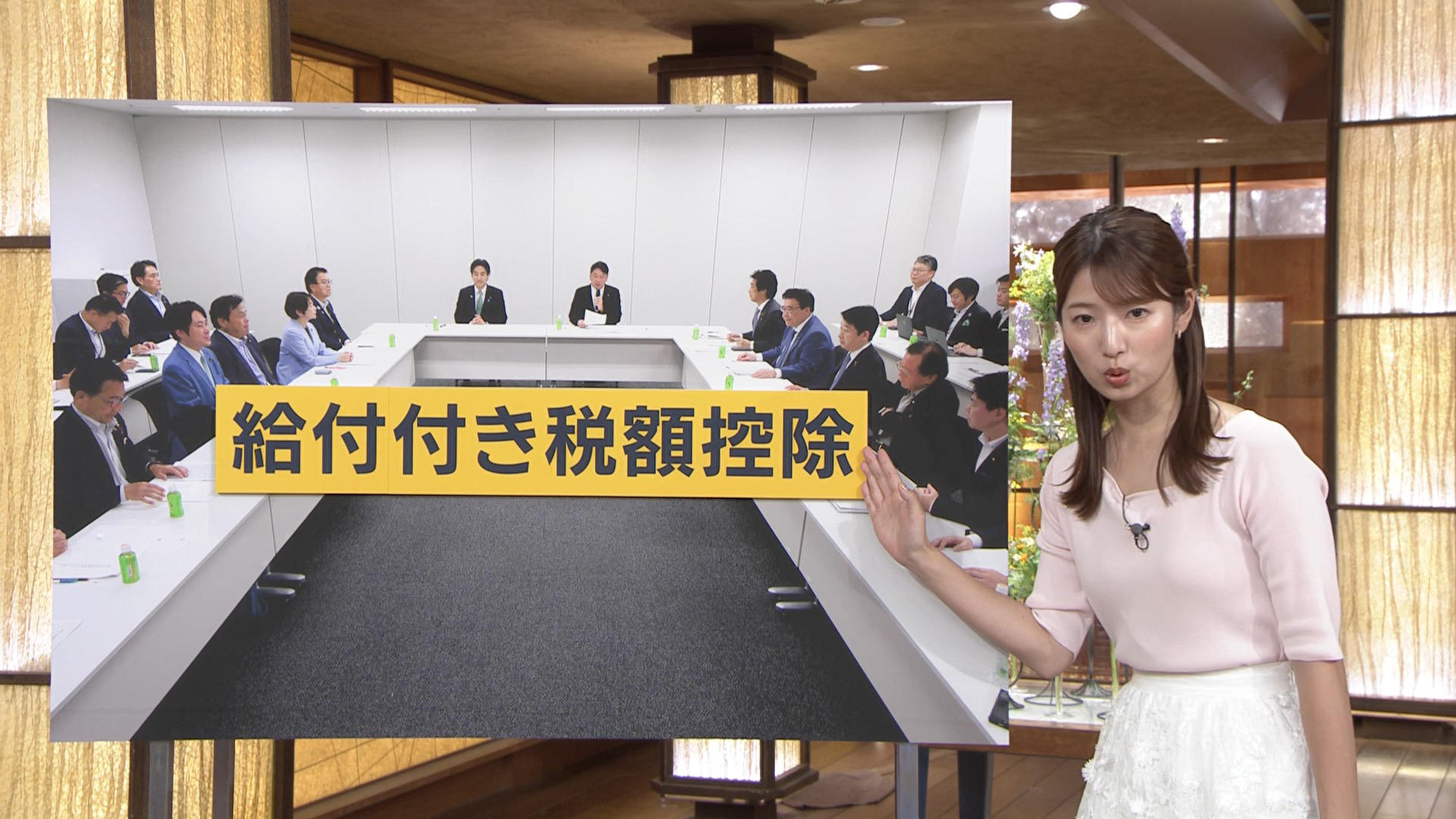 画像安藤萌々アナ ブラ透け! セクシーニット! 画像12 画像安藤萌々アナ ブラ透け! セクシーニット! 画像12