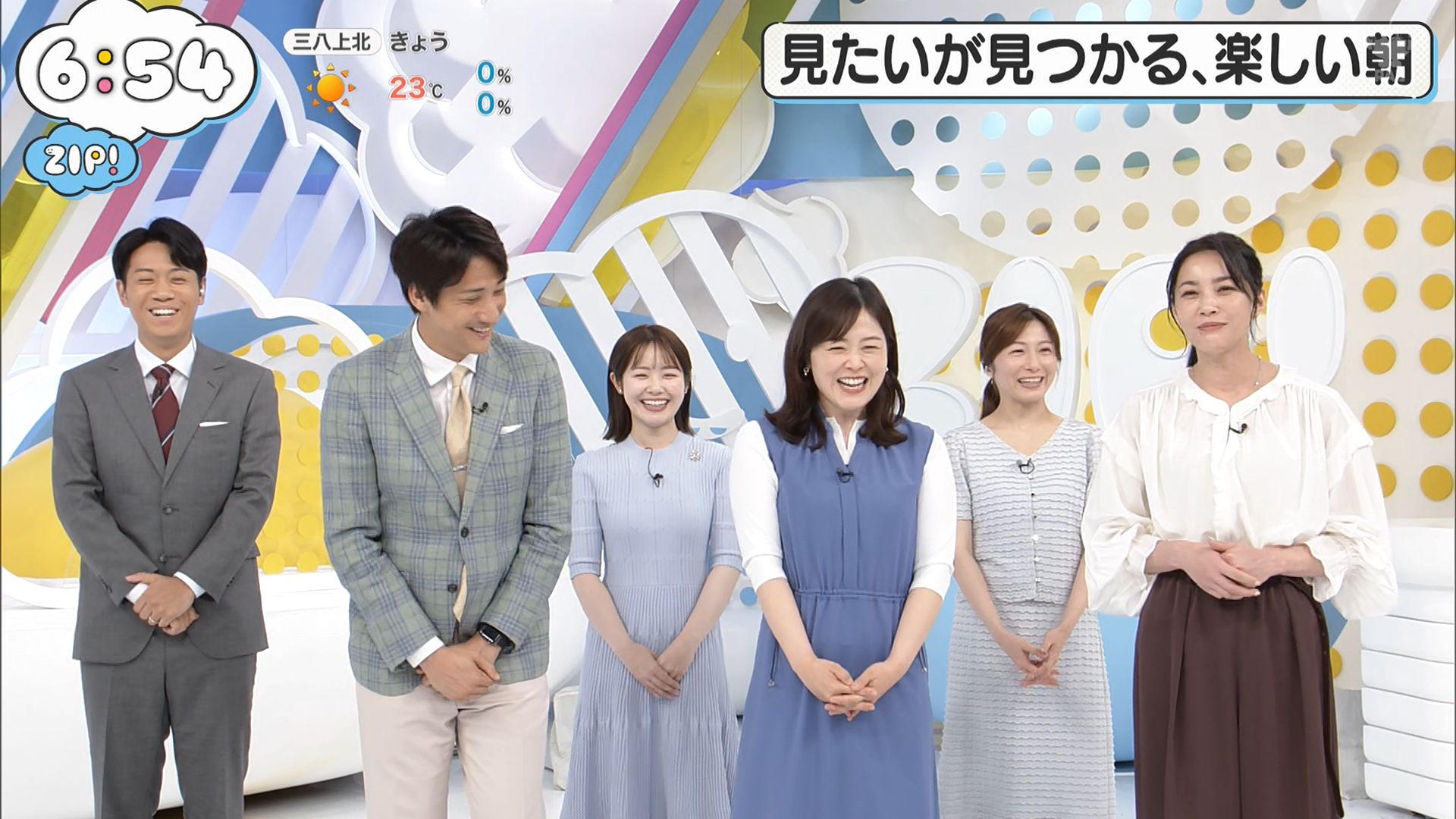 画像並木雲楓アナ ニットの横乳くっきりレポート!! 画像13 画像並木雲楓アナ ニットの横乳くっきりレポート!! 画像13