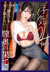 画像るるたんがプール撮影会でドスケベ舌出しポーズ 画像13 画像るるたんがプール撮影会でドスケベ舌出しポーズ 画像13