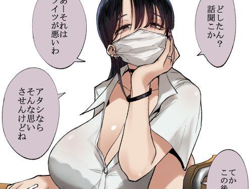 画像ハロプロアイドル・中山夏月姫の黒ビキニ、エロくて美しすぎる・・ 画像13 画像ハロプロアイドル・中山夏月姫の黒ビキニ、エロくて美しすぎる・・ 画像13