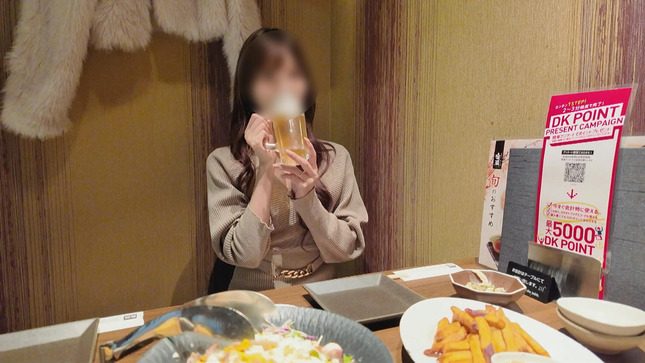 画像美人社長さんエステサロンの女社長、巨乳だった!! 画像14 画像美人社長さんエステサロンの女社長、巨乳だった!! 画像14