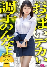 画像腰回りがやらしくなってきたグラドル宮川みやびさん(27) part4 画像14 画像腰回りがやらしくなってきたグラドル宮川みやびさん(27) part4 画像14