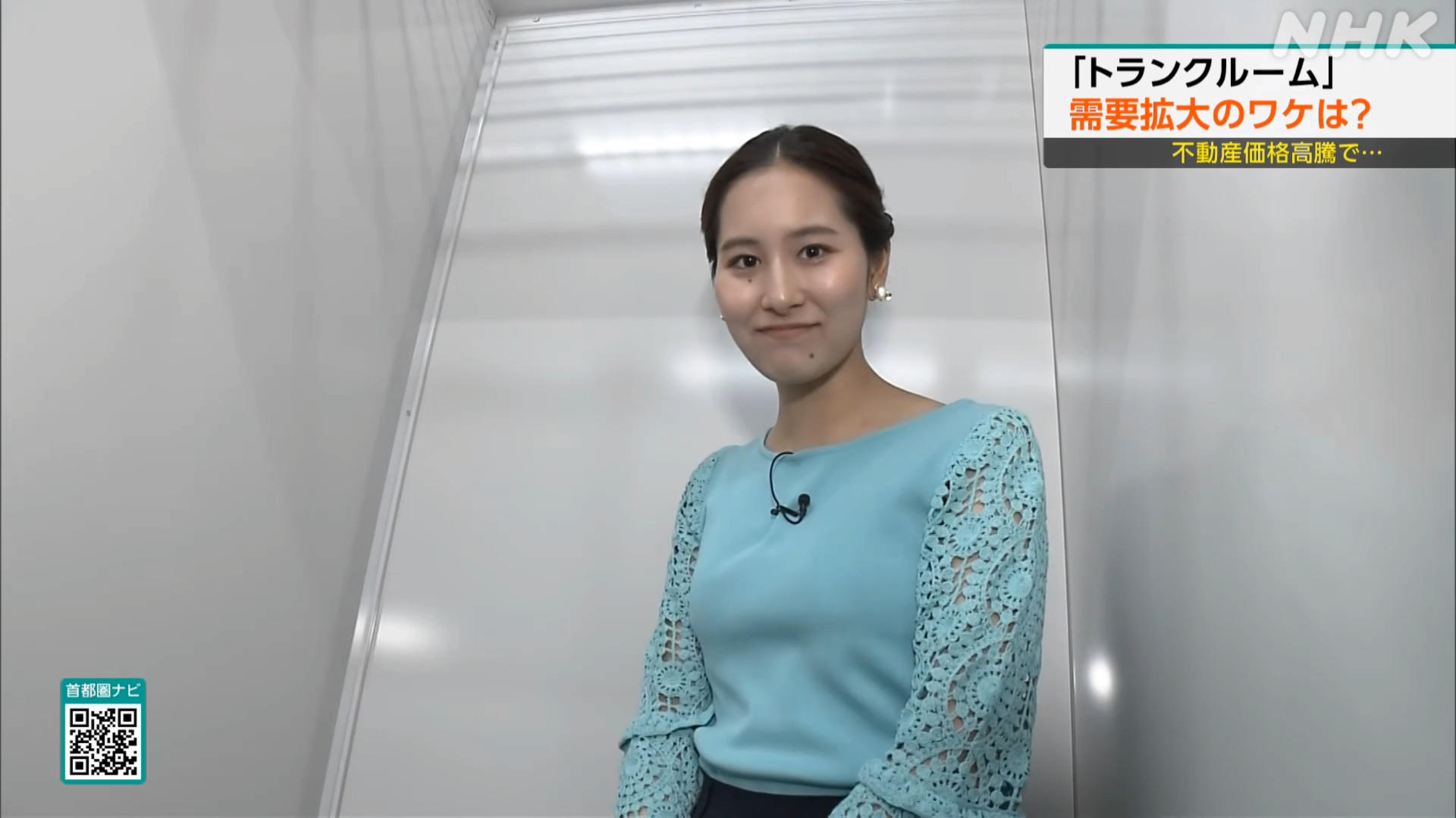 画像宮本真智アナ 胸元くっきりセクシーレポート!!GIG動画あり 画像14 画像宮本真智アナ 胸元くっきりセクシーレポート!!GIG動画あり 画像14